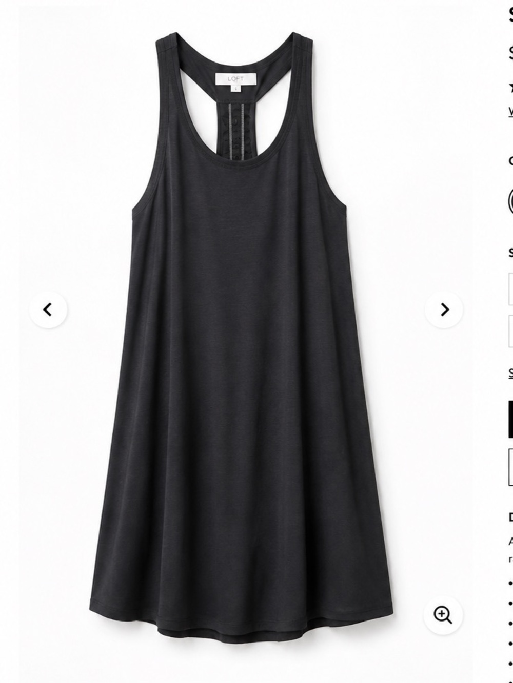 Athleta Black Racerback Tank